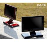 Monitor im Test: Mimo 730 von Nanovision, Testberichte.de-Note: ohne Endnote