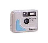 Digitalkamera im Test: Dimera 350C von Relisys, Testberichte.de-Note: 4.0 Ausreichend