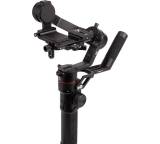 Gimbal im Test: Gimbal 220 von Manfrotto, Testberichte.de-Note: 2.2 Gut