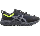 Laufschuh im Test: Gel-Cumulus 23 AWL von Asics, Testberichte.de-Note: 1.6 Gut