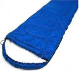 Schlafsack im Test: Schlafsack HIT von Happy People, Testberichte.de-Note: ohne Endnote