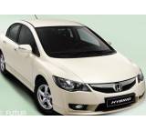 Auto im Test: Insight 1.3 IMA Executive Navi (72 kW) von Honda, Testberichte.de-Note: ohne Endnote