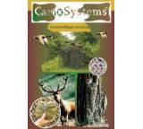 Jagdbedarf im Test: Camouflage Tarn-Netz von AKAH, Testberichte.de-Note: 2.0 Gut