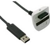 Gaming-Zubehör im Test: Play & Charge Kit von Brooklyn, Testberichte.de-Note: 2.0 Gut