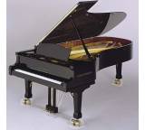 Klavier im Test: Modell 275 Super Mondial von August Förster, Testberichte.de-Note: ohne Endnote