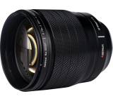 Objektiv im Test: AF 85mm 1:1.8 (für Sony E) von AstrHori, Testberichte.de-Note: ohne Endnote