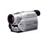 Camcorder im Test: NV-DS 37 EG von Panasonic, Testberichte.de-Note: 2.0 Gut