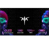 Monitor im Test: G42P5 von KTC, Testberichte.de-Note: ohne Endnote