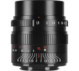 Objektiv im Test: 24mm F1,4 von 7Artisans, Testberichte.de-Note: ohne Endnote