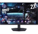 Monitor im Test: GM27-FFS von Cooler Master, Testberichte.de-Note: ohne Endnote