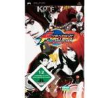 Game im Test: The King of Fighters Collection: Orochi Saga  von dtp Entertainment, Testberichte.de-Note: 2.8 Befriedigend