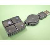 Trackball im Test: DN-WR521W Mini Trackball von Evergreen, Testberichte.de-Note: ohne Endnote