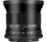 Objektiv im Test: 12mm f/2.8 Mark II von 7Artisans, Testberichte.de-Note: 2.2 Gut