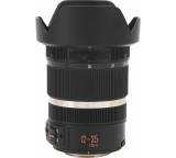 Objektiv im Test: 12-35mm F2.8-4M von Yongnuo, Testberichte.de-Note: ohne Endnote