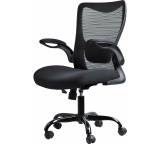 Bürostuhl im Test: Bürostuhl mit klappbaren Armlehnen von Acmelife, Testberichte.de-Note: 1.9 Gut