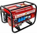 Stromaggregat im Test: PT8500WI von Messermann, Testberichte.de-Note: 2,1