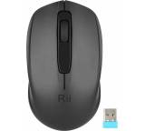 Maus im Test: kabellose Maus (RM100+) von Rii, Testberichte.de-Note: 1.6 Gut