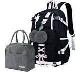 Schulranzen im Test: Schulrucksack von Guivitu, Testberichte.de-Note: 1.5 Sehr gut