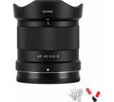 Objektiv im Test: AF 40mm F2.5 (für Nikon Z) von Viltrox, Testberichte.de-Note: ohne Endnote