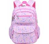 Schulranzen im Test: Schulrucksack von Hovkib, Testberichte.de-Note: 1.5 Sehr gut