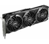 Grafikkarte im Test: GeForce RTX 3060 VENTUS 3X 12G OC von MSI, Testberichte.de-Note: 1.3 Sehr gut