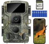 Wildkamera im Test: KJK230 von KJK, Testberichte.de-Note: 1.7 Gut