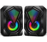 PC-Lautsprecher im Test: H128 von NJSJ, Testberichte.de-Note: 1.8 Gut