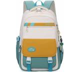 Schulranzen im Test: Schulrucksack von Waniki, Testberichte.de-Note: 1.7 Gut