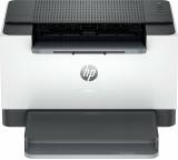 Drucker im Test: LaserJet Pro M207dw von HP, Testberichte.de-Note: 2.2 Gut