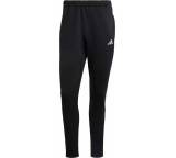 Laufhose im Test: Own The Run Astro Knit Pants von Adidas, Testberichte.de-Note: 1.7 Gut