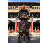 Wanderung, Ausflug & Tour im Test: Reise von China, Testberichte.de-Note: ohne Endnote