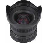 Objektiv im Test: 12mm F2.0 von Brightin Star, Testberichte.de-Note: ohne Endnote