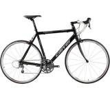 Fahrrad im Test: Carver Evolution 120 von Carver, Testberichte.de-Note: ohne Endnote