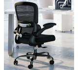 Bürostuhl im Test: Mesh-Computer-Schreibtischstuhl von Tralt, Testberichte.de-Note: 2.2 Gut