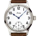 Uhr im Test: Marine Original von Stowa, Testberichte.de-Note: ohne Endnote