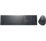 Maus-Tastatur-Set im Test: KM900 Premier von Dell, Testberichte.de-Note: 1.7 Gut