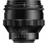 Objektiv im Test: 75mm F1.5 Swirly Bokeh von TTArtisan, Testberichte.de-Note: ohne Endnote