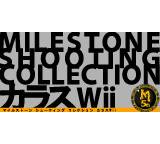 Game im Test: Ultimate Shooting Collection (für Wii) von Milestone, Testberichte.de-Note: 2.5 Gut