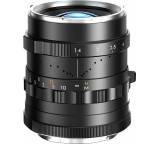 Objektiv im Test: Simera 28mm f/1.4 ASPH. von Thypoch, Testberichte.de-Note: ohne Endnote