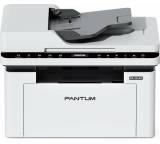 Drucker im Test: BM2309AW von Pantum, Testberichte.de-Note: 1.7 Gut