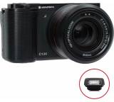 Digitalkamera im Test: Realishot C130 von AgfaPhoto, Testberichte.de-Note: ohne Endnote