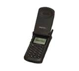 Einfaches Handy im Test: StarTac 85 E von Motorola, Testberichte.de-Note: 2.0 Gut