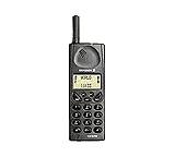 Einfaches Handy im Test: GH 688 von Ericsson, Testberichte.de-Note: 2.0 Gut