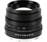 Objektiv im Test: 35mm f/2.4 von NONS, Testberichte.de-Note: ohne Endnote