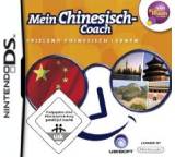 Game im Test: Mein Chinesisch Coach (für DS) von Ubisoft, Testberichte.de-Note: 3.4 Befriedigend