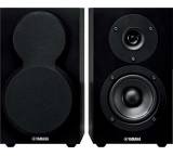 Lautsprecher im Test: NS-B150 von Yamaha, Testberichte.de-Note: ohne Endnote