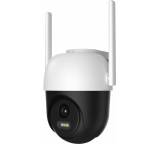 Überwachungskamera im Test: OP1 von Arenti, Testberichte.de-Note: ohne Endnote