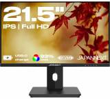 Monitor im Test: JN-I215FLFHSP-C65W von JapanNext, Testberichte.de-Note: 1.9 Gut