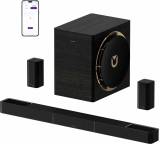 Surroundsystem im Test: Skywave X70 von Ultimea, Testberichte.de-Note: 1.4 Sehr gut