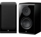 Lautsprecher im Test: NS-600A von Yamaha, Testberichte.de-Note: ohne Endnote